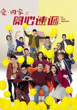 美剧《灰狗车站》剧照